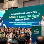 e-Learn She Earn